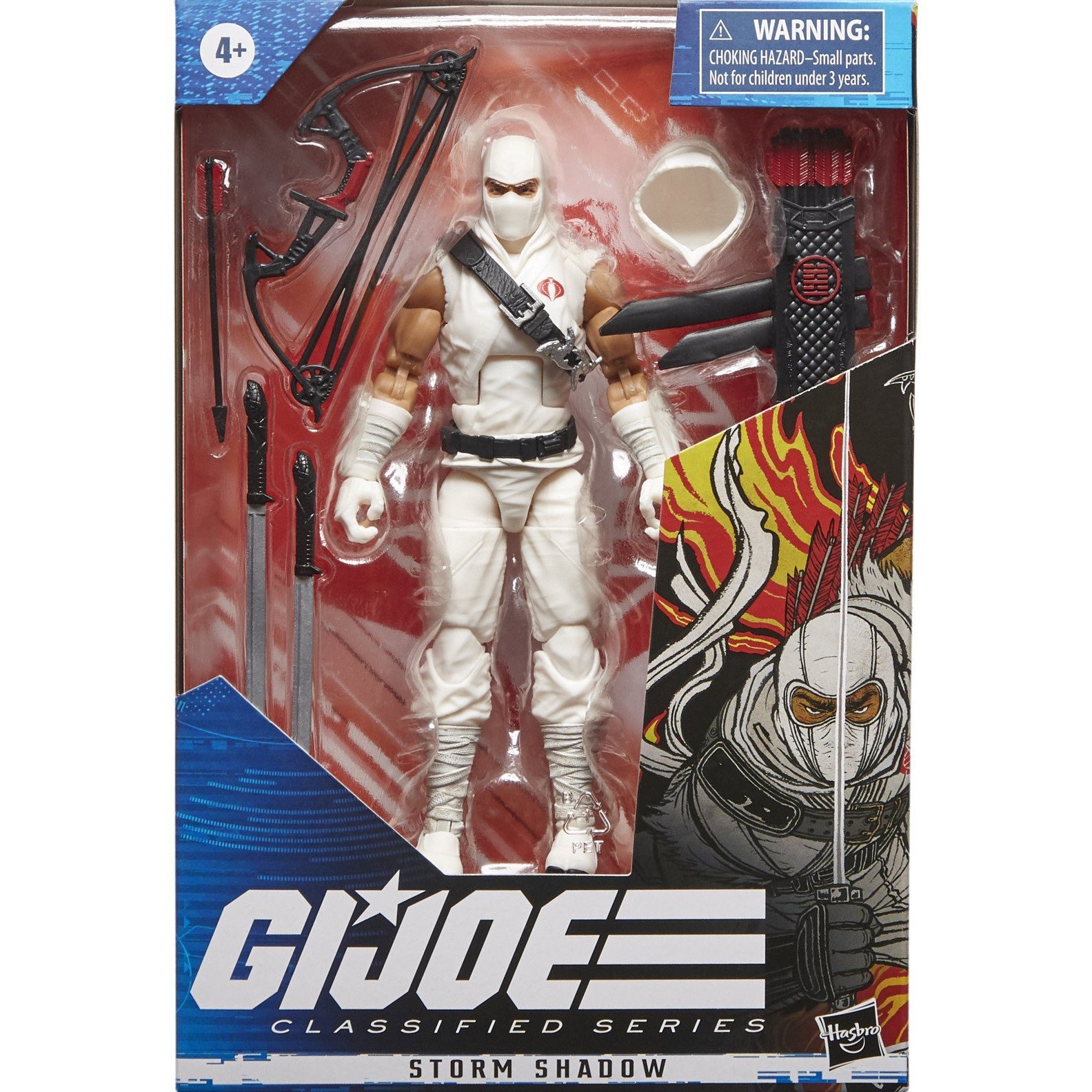 G.I.JOE 지아이조 클래시파이드 스톰 섀도우 스톰 쉐도우 액션피규어