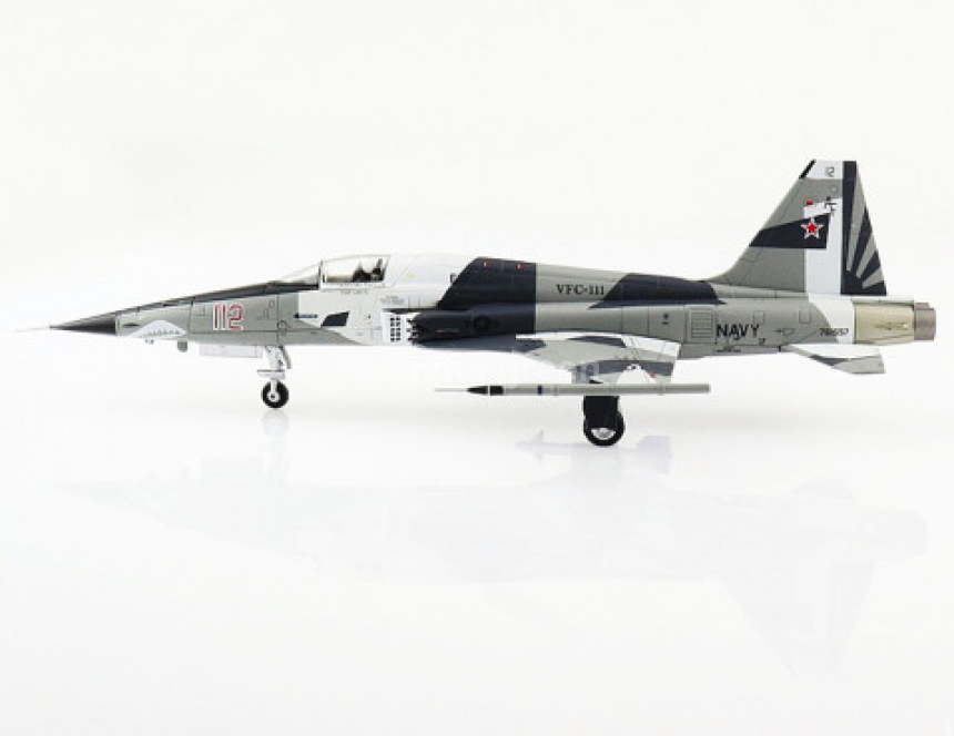 HM 하비마스터 타이거2 F-5N 전투기 모형 1/72