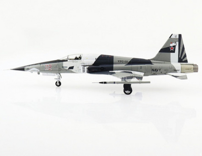 HM 하비마스터 타이거2 F-5N 전투기 모형 1/72