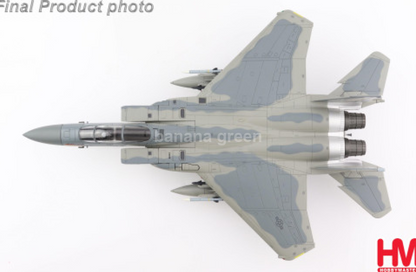 HM 하비마스터 이글 카오스 F-15C 전투기 모형 1/72
