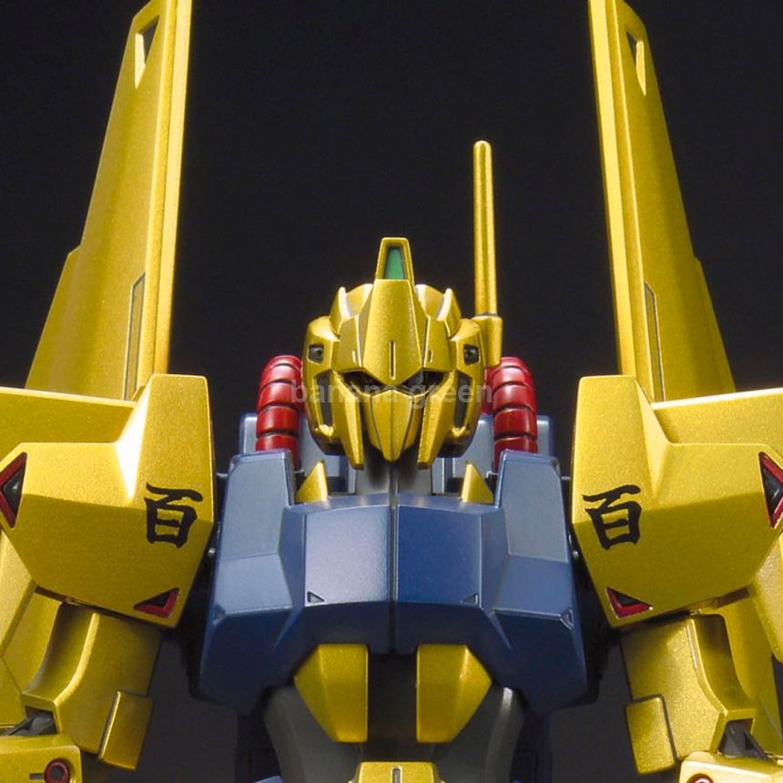 HGUC 200 기동 전사 Z 건담 백식 1/144 / 기동전사 Z 건담