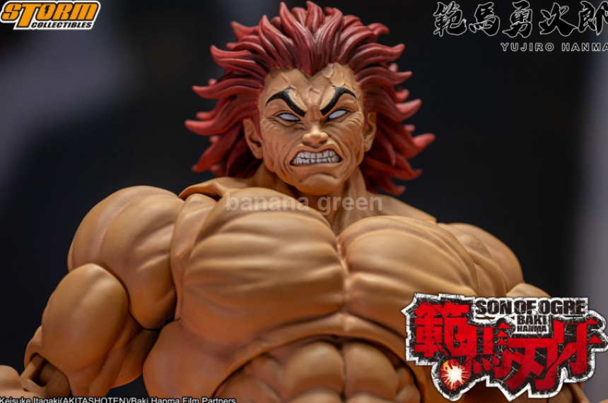 Storm Toys KIBK02E 스톰토이즈 한마 유지로 한마 바키 1/12 피규어 6인치