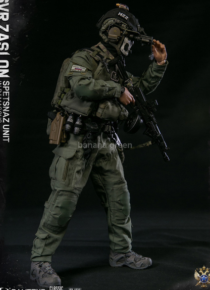 DAMTOYS 78093 댐토이 RUSSIAN SVR ZASLON 밀리터리 1/6 피규어