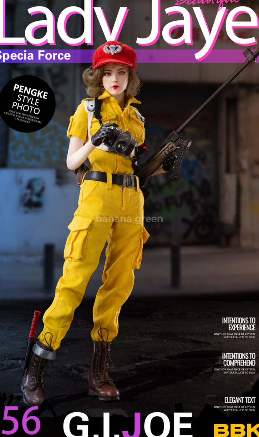 BBK BBK012 지아이조 레이디제이 1/6 피규어