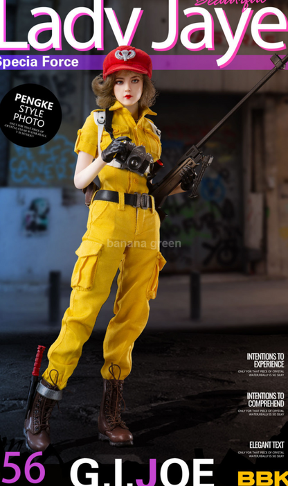 BBK BBK012 지아이조 레이디제이 1/6 피규어