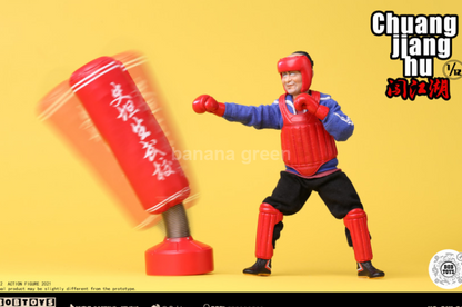 BOBTOYS CJH-012 지중해 스탠슨 Chuang jiang hu 1/12 피규어 6인치