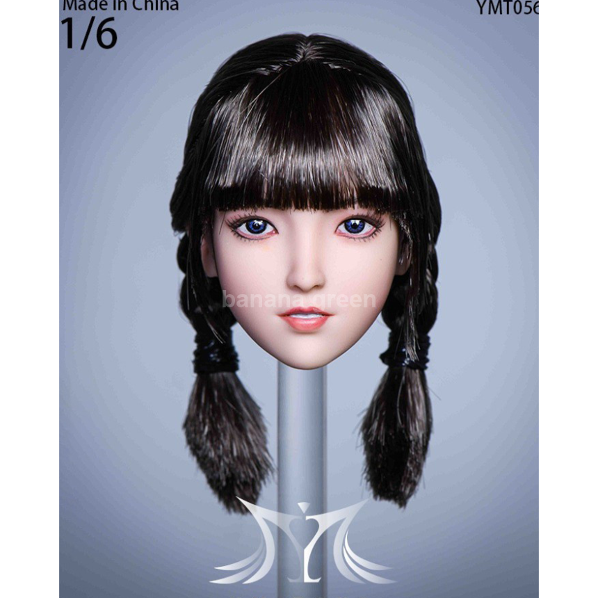 YMTOYS YMT056 소녀 여성 1/6 피규어 헤드