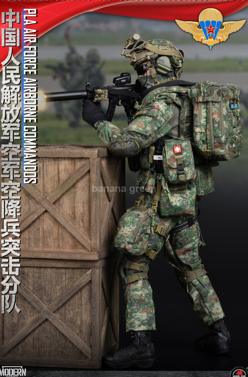 솔저스토리 SS133 PLA 공수부대 밀리터리 1/6 SoldierStory 피규어