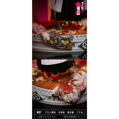 (현물)블리치(YuanMeng YM STUDIO) 왕속특무 0번대 슈타라 센쥬마루 한정판 레진 피규어