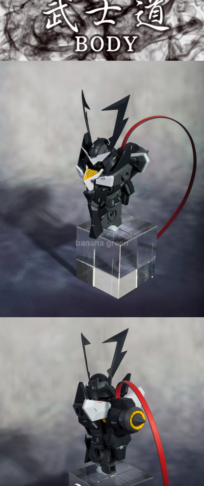 해머캣 스사노오 1/100 레진 키트