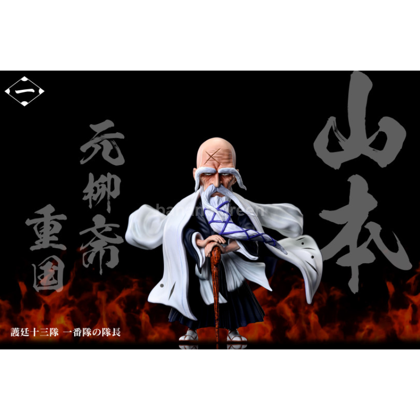 (현물)블리치(C STUDIO) WCF 월콜 천년혈전 야마모토 겐류사이 시게쿠니 한정판 레진 피규어