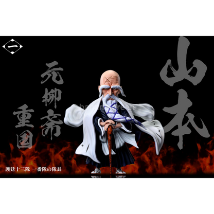 (현물)블리치(C STUDIO) WCF 월콜 천년혈전 야마모토 겐류사이 시게쿠니 한정판 레진 피규어