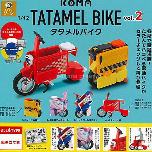 소타 SOTA 1/12 ICOMA TATAMEL BIKE 타타멜 바이크 2탄 미니어쳐 피규어 가챠 전 4종 풀컴프 세트