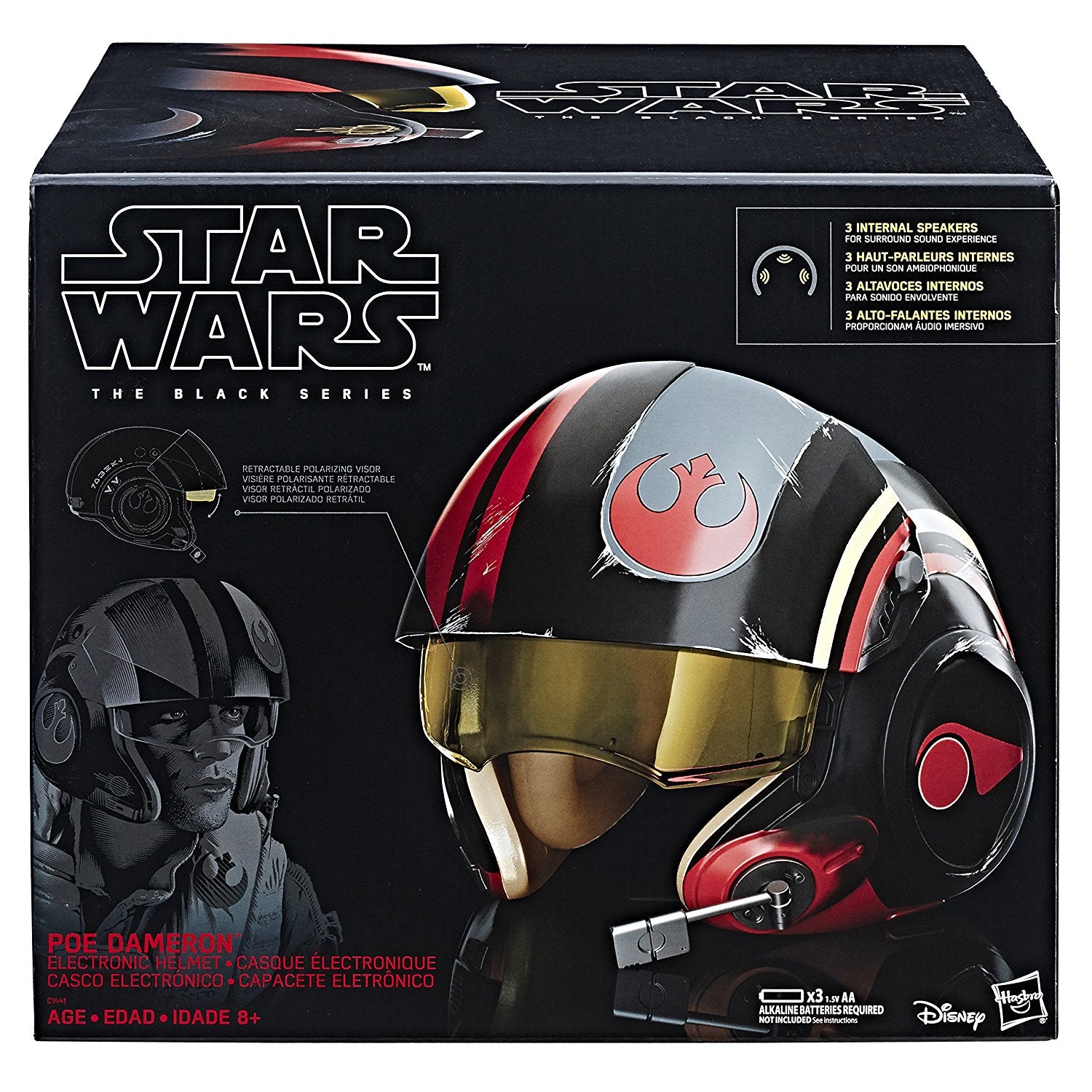 스타워즈 엑스윙 파일럿 헬멧 (포 다메론) Star Wars The Black Series Poe Dameron Electronic X-Wing