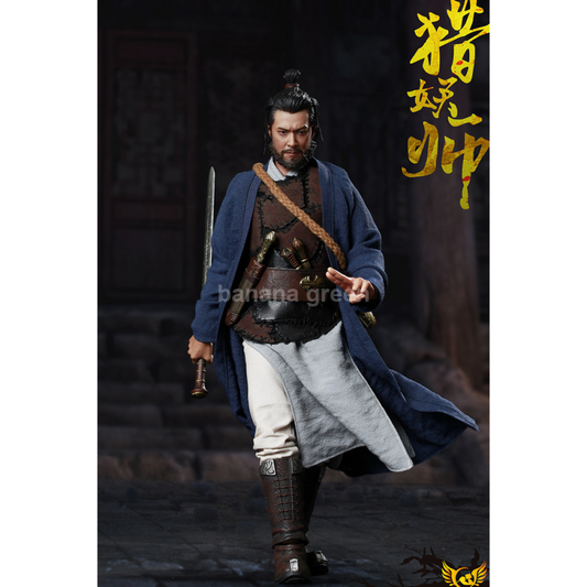 Create model 고대검 스워드 1/6 피규어 루즈
