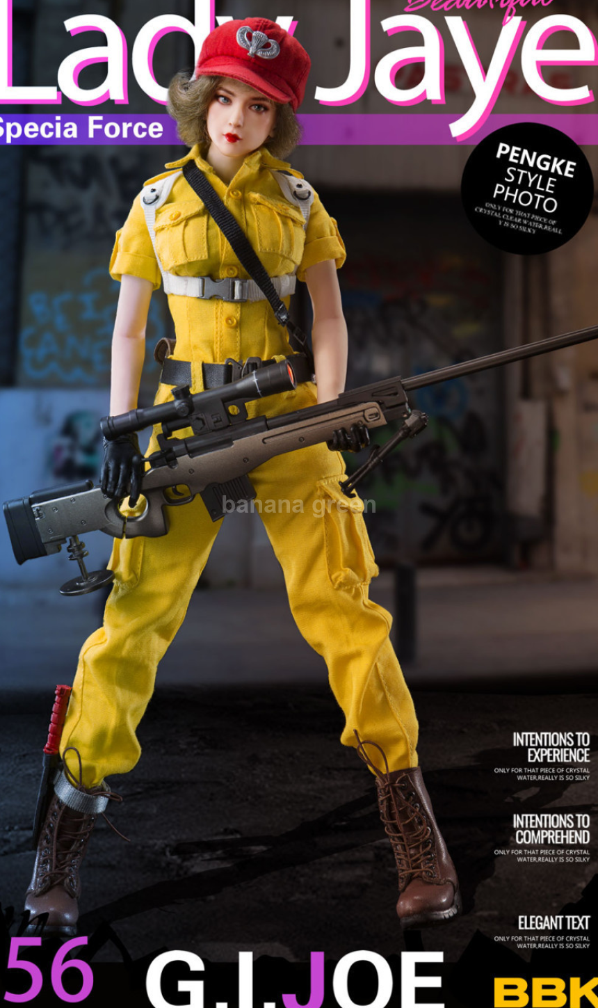 BBK BBK012 지아이조 레이디제이 1/6 피규어