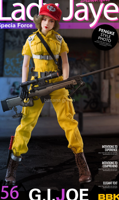 BBK BBK012 지아이조 레이디제이 1/6 피규어