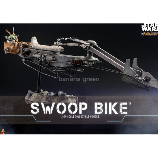 핫토이 Hot Toys TMS053 스타워즈 더 만달로리안 스웁바이크 SWOOP BIKE