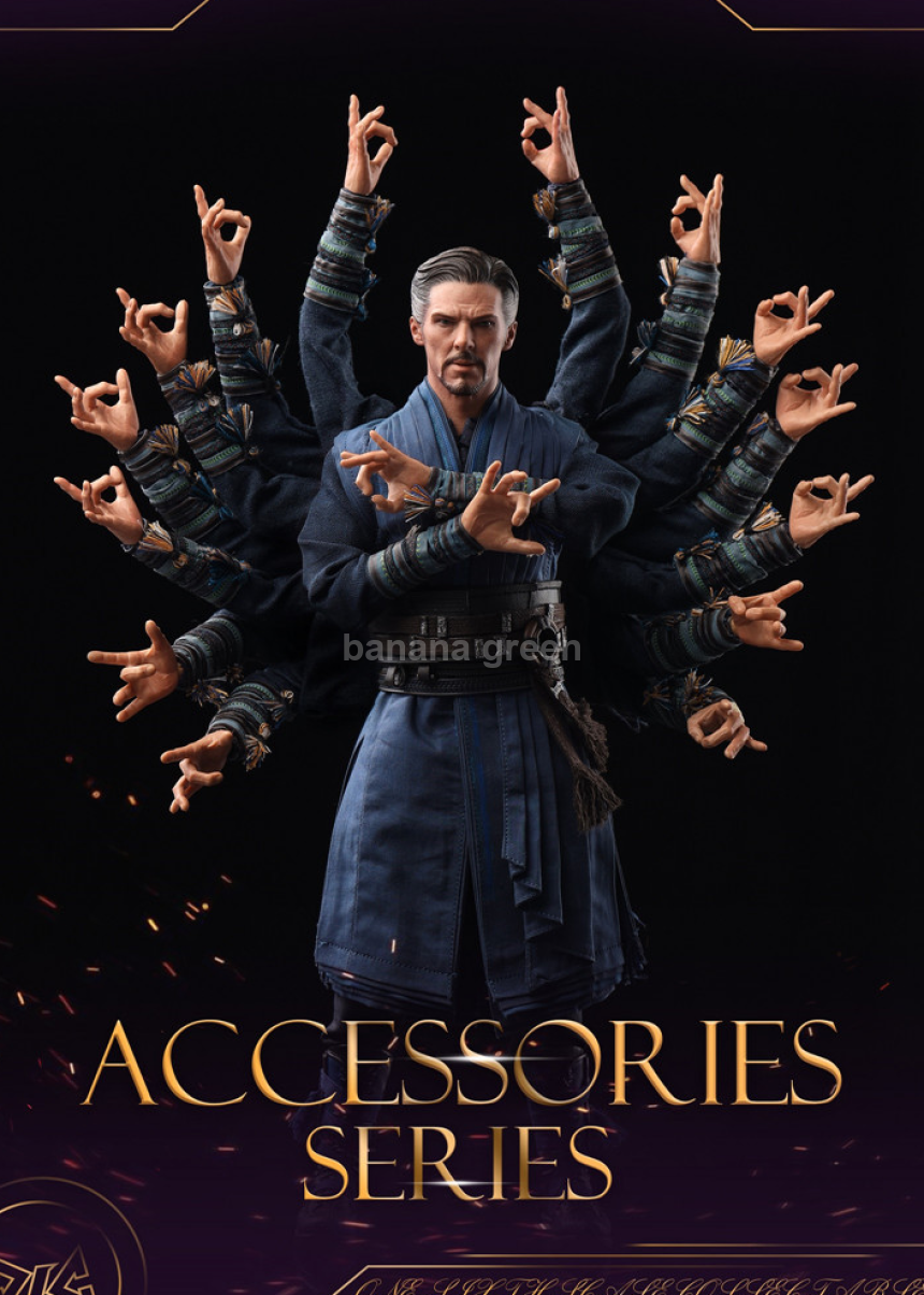 DJ-CUSTOM 닥터스트레인지 이콘의 환영 AS001