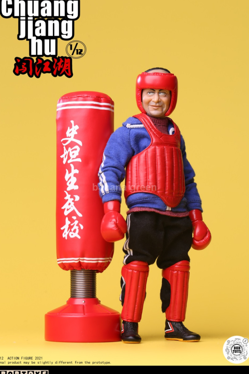 BOBTOYS CJH-012 지중해 스탠슨 Chuang jiang hu 1/12 피규어 6인치