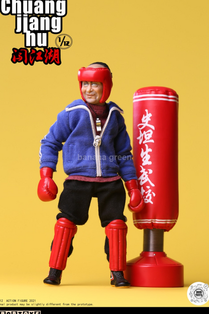 BOBTOYS CJH-012 지중해 스탠슨 Chuang jiang hu 1/12 피규어 6인치