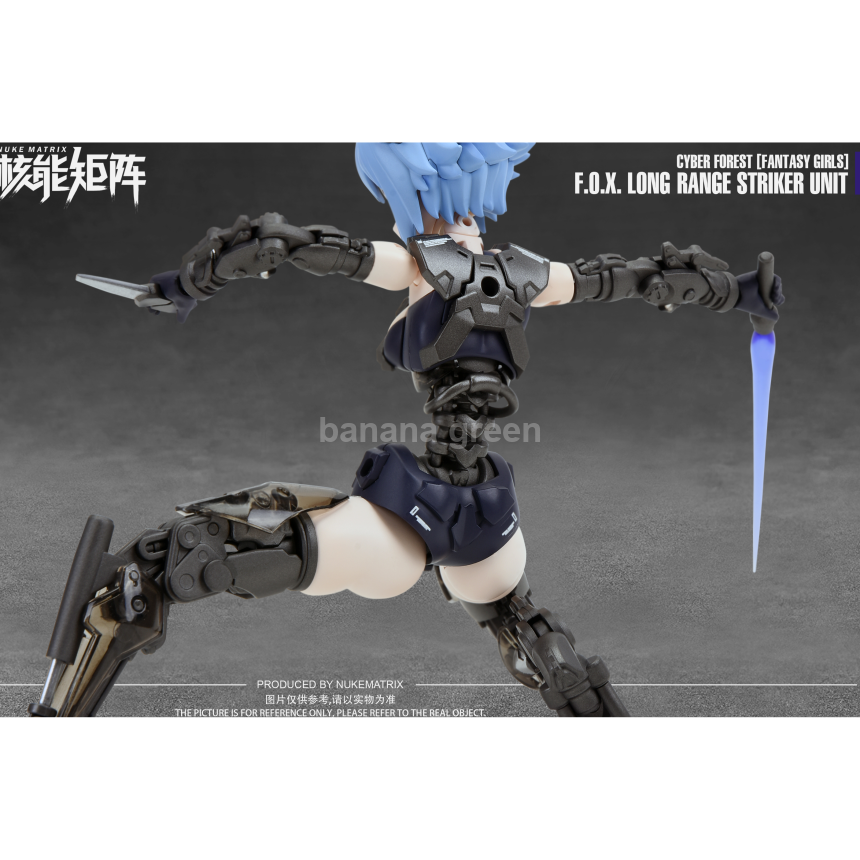 누크매트릭스 판타지걸 여우 걸프라 프라모델 NUKE MATRIX 1/12 CYBER FOREST FOX 폭스 프라모델 걸프라