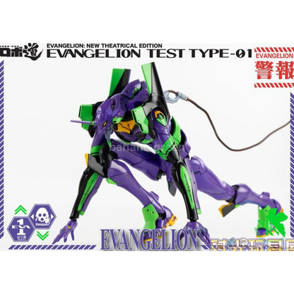 쓰리제로 에바 에반게리온 초호기 신극장판 피규어 THREEZERO Evangelion 완성품 액션피규어