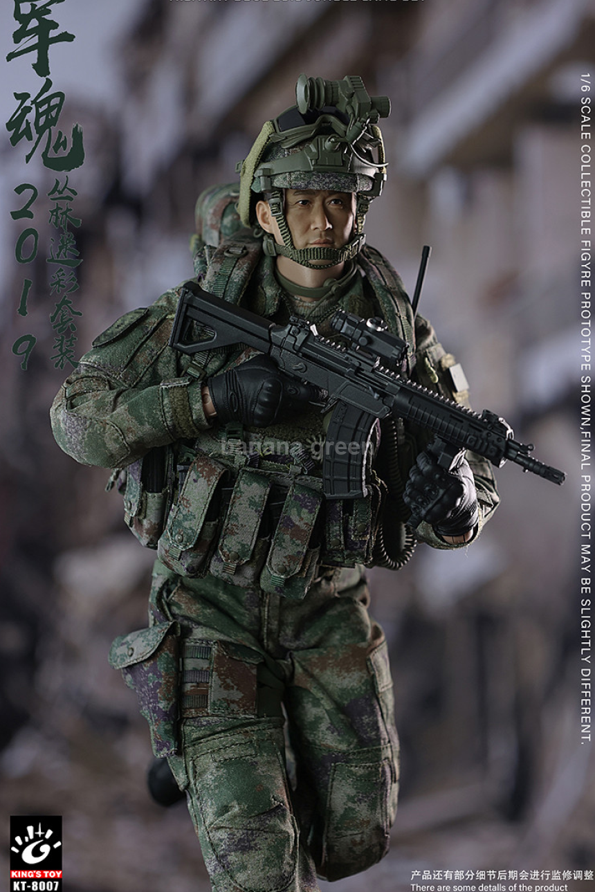 KINGS TOY KT8007 PLA 육군 카모플라쥬 밀리터리 1/6 피규어