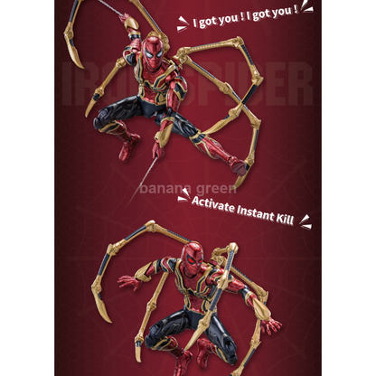 이스턴모형 아이언 스파이더맨 메탈릭 코팅 어벤져스 마블 EASTERN MODEL IRON SPIDER