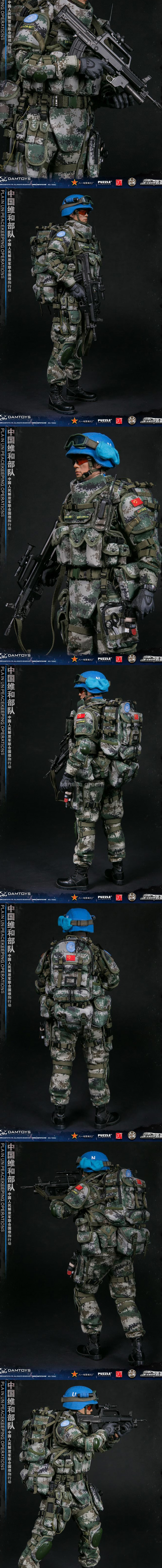 댐토이 1/6 중국군 Peacekeeper 밀리터리 피규어 DAMTOYS 78062