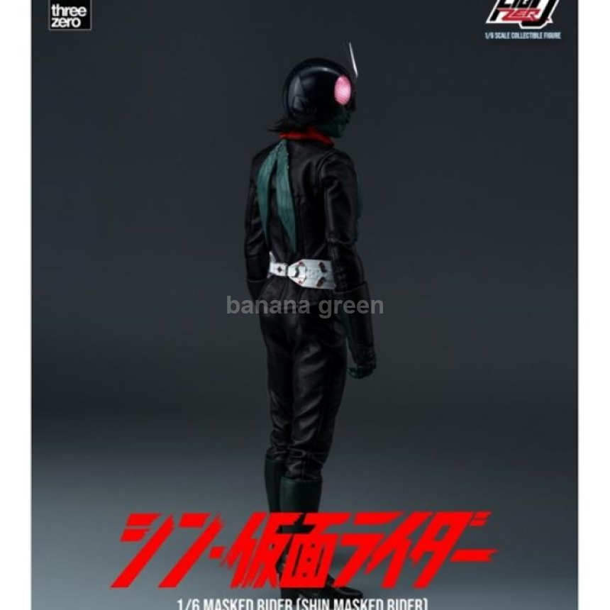 3A 쓰리제로 THREEZERO 신 가면라이더 New Kamen Rider 피그제로 FigZero 시리즈 3Z0487 No.