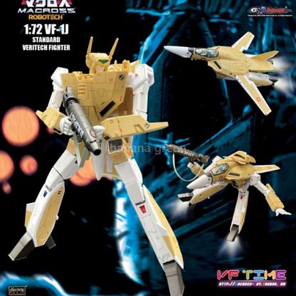 Kitz Concept 마크로스 로보텍 VF-1J 2.5 업그레이드 버전 1/72