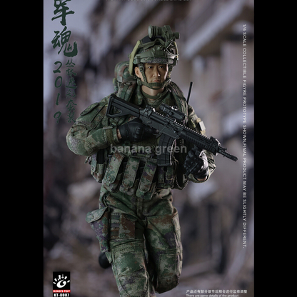 (출시완료) KINGS TOY KT8007 PLA 육군 카모플라쥬 밀리터리 1/6 액션 피규어