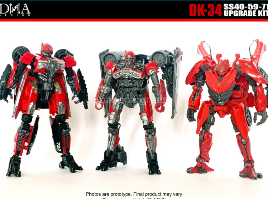 DNA 트랜스포머 DK-34 SS40/59/71 업그레이드킷