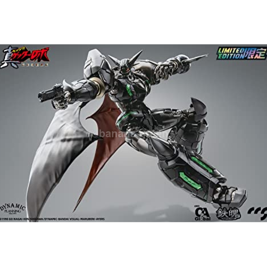 C A Global Ltd. x CCSTOYS 철포(MORTAL MIND) 진겟타1 블랙 진게타로보 세계 최후의 날 피규어