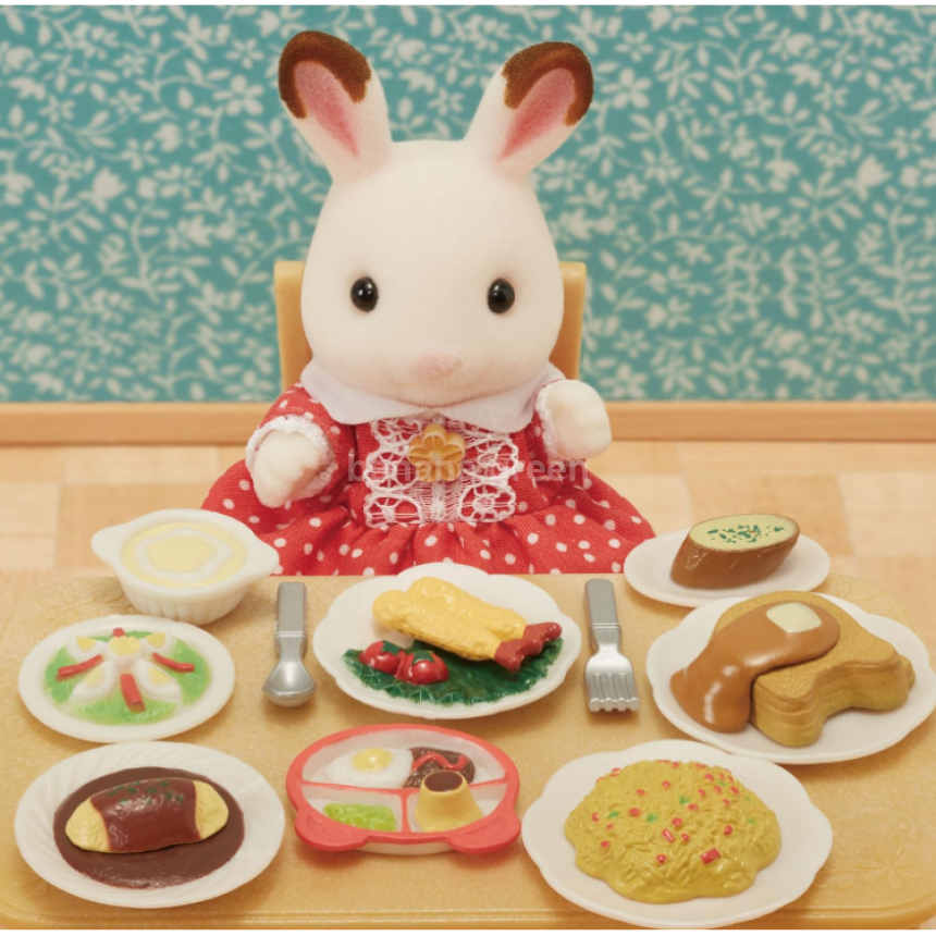 실바니안 패밀리 가구 런치세트 417