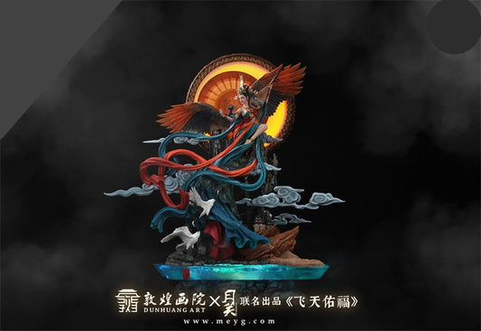 DUNHUANG ART 피규어 한정판