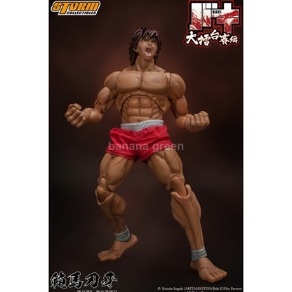 Storm Toys 스톰토이즈 - KIBK01 한마 바키 1/12