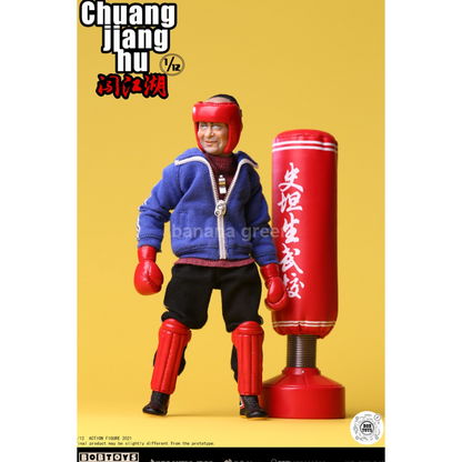 BOBTOYS CJH-012 돌팔이 시리즈 지중해 스탠슨 피규어 1/12