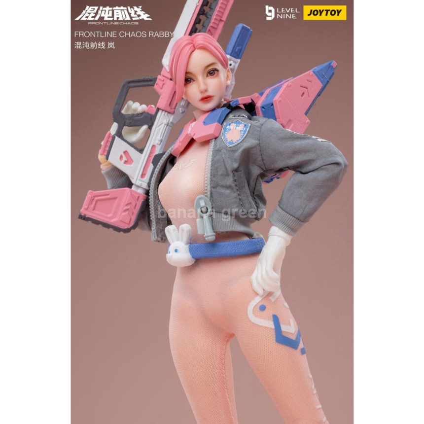 JOYTOY JT3570 프론트라인 카오스 래비 피규어 1/12