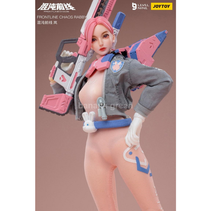 JOYTOY JT3570 프론트라인 카오스 래비 피규어 1/12
