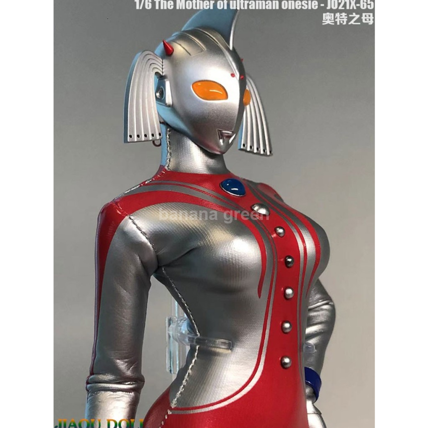 JO21X-65 The Mother of Ultraman 울트라맨 1/6