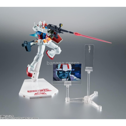 로봇혼 기동전사 건담 RX-78-2 건담 버전 A.N.I.M.E. 15주년 기념