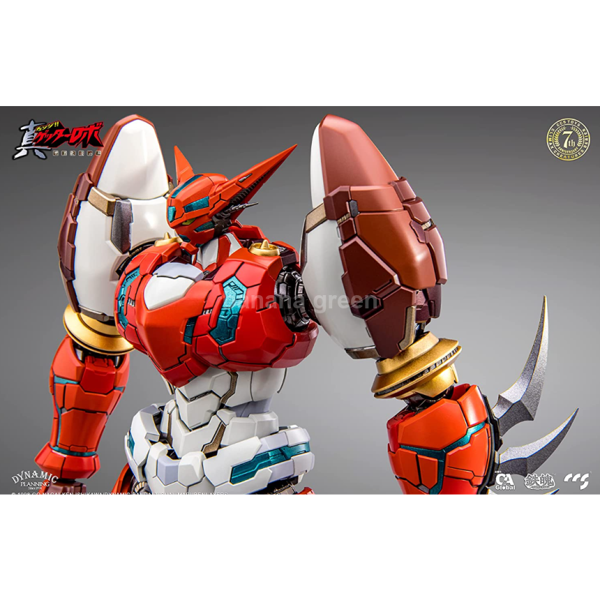 CCSTOYS 진겟타로보1 피규어