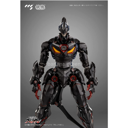 CCSTOYS 그렌라간 라젠간