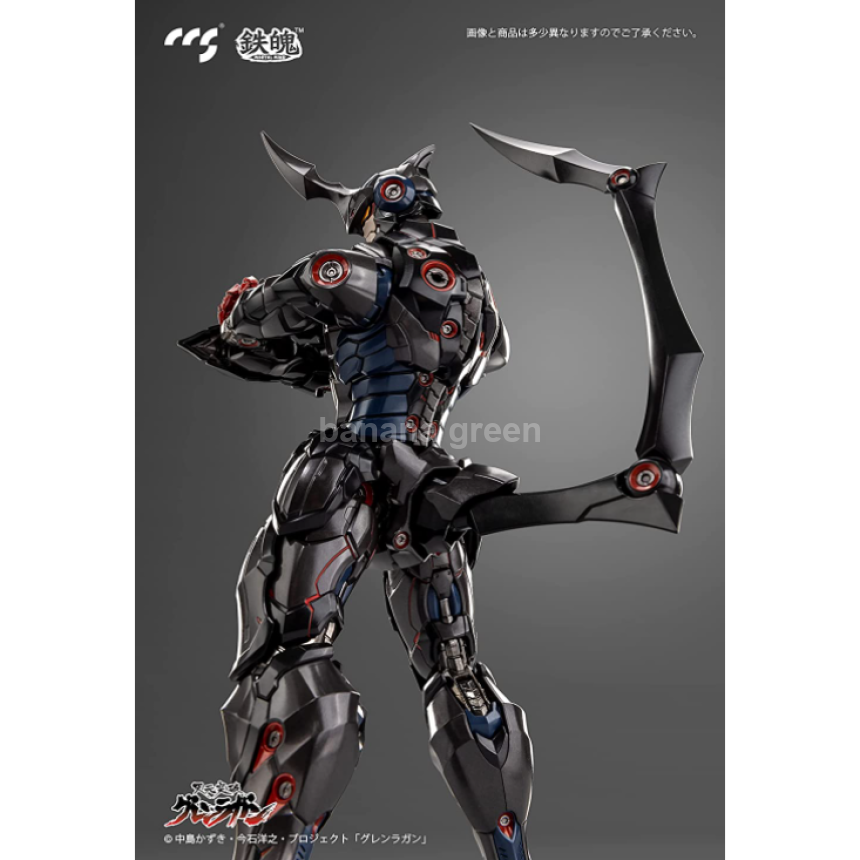 CCSTOYS 그렌라간 라젠간