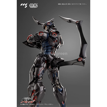 CCSTOYS 그렌라간 라젠간