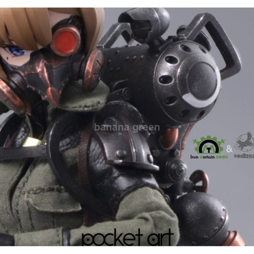 LYNXPULSE PA001 포켓아트 1/12 에밀리아