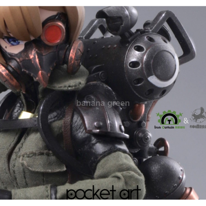 LYNXPULSE PA001 포켓아트 1/12 에밀리아