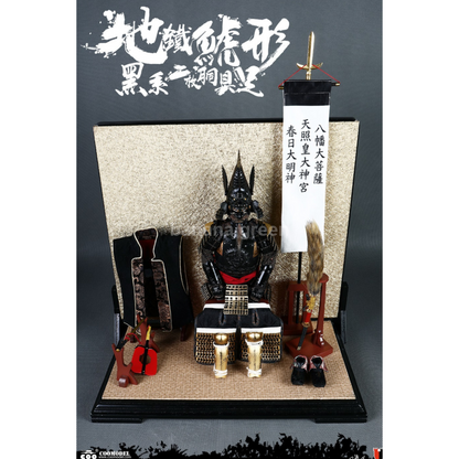 COOMODEL 쿠모델 SE087 1/6 도쿠가와 이에야스 다이캐스트 갑주